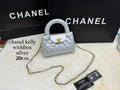 Chanel Bag | Kelly Nano Calfskin