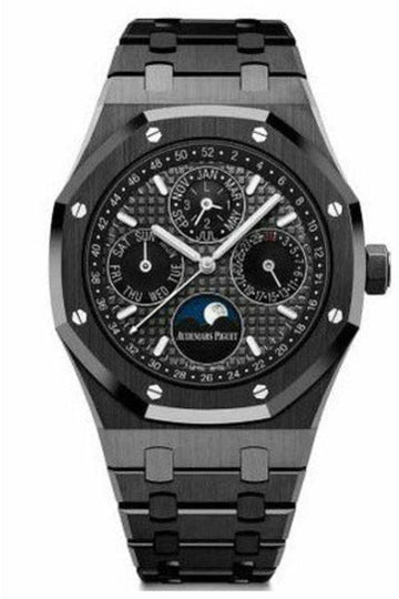 Audemars Piguet | Royal Oak