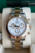 Rolex | Cosmograph Daytona